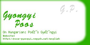 gyongyi poos business card